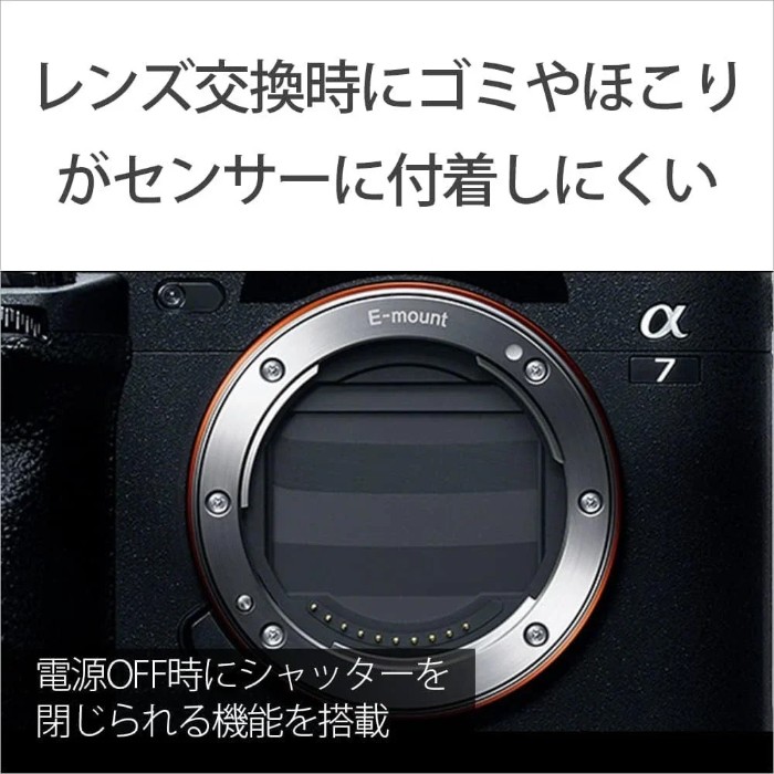 Picture of Sony Alpha a7 IV 33MP Full-Frame Mirrorless Camera (Body Only) – Brand New