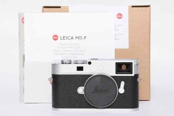 Picture of Leica M11-P 60MP Digital Rangefinder Camera – Silver Chrome (Brand New)
