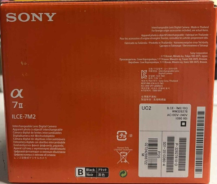 Picture of Sony Alpha a7 II 24.3MP Full-Frame Mirrorless Camera Body Only - Black