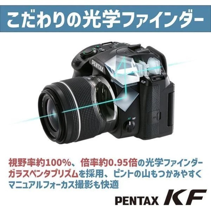 Picture of Pentax KF 24.2MP APS-C Weather-Sealed DSLR Camera (Body Only) – Brand New
