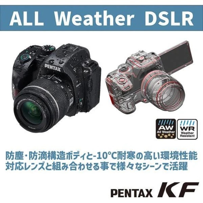 Picture of Pentax KF 24.2MP APS-C Weather-Sealed DSLR Camera (Body Only) – Brand New