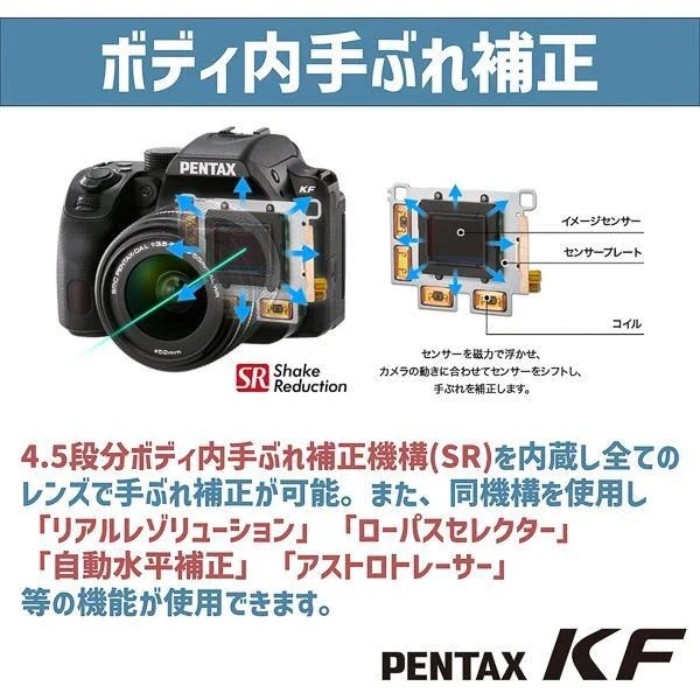 Picture of Pentax KF 24.2MP APS-C Weather-Sealed DSLR Camera (Body Only) – Brand New