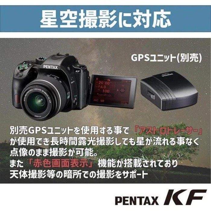 Picture of Pentax KF 24.2MP APS-C Weather-Sealed DSLR Camera (Body Only) – Brand New