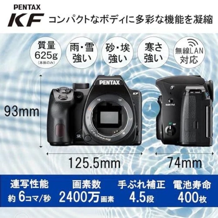 Picture of Pentax KF 24.2MP APS-C Weather-Sealed DSLR Camera (Body Only) – Brand New