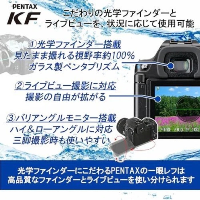 Picture of Pentax KF 24.2MP APS-C Weather-Sealed DSLR Camera (Body Only) – Brand New