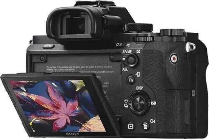 Picture of Sony α7 II 24.3MP Full-Frame Mirrorless Camera + 28-70mm Lens Kit - Black